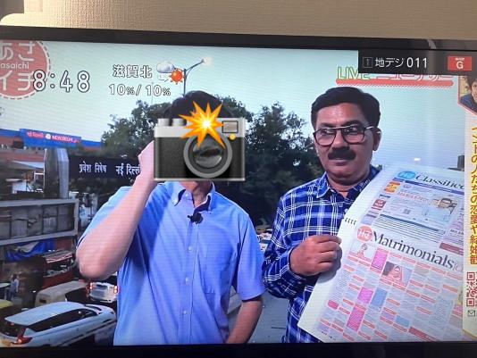 インド コーディネーター NHK